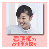 �Ō�t�̂��d����T��