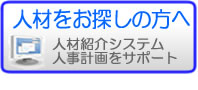 lނ{̕
