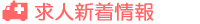 ���l�V�����