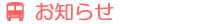 ���m�点